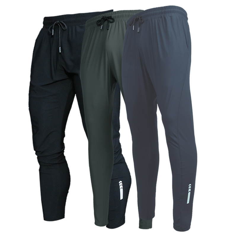 Men's Nylon Sports Joggers