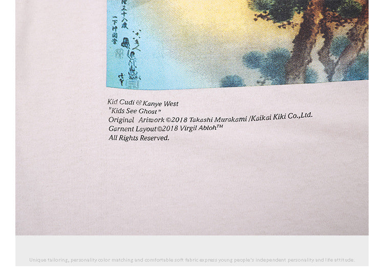 Seven Songs x Kid Cudi "Kids See Ghosts" Pullover
