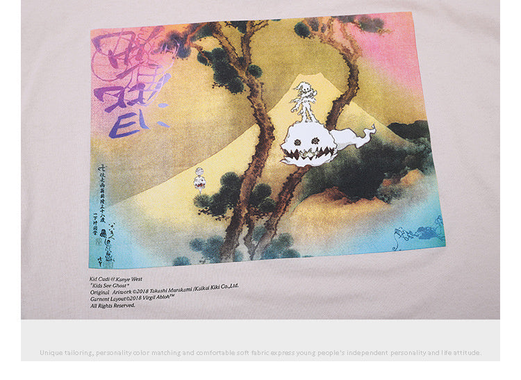 Seven Songs x Kid Cudi "Kids See Ghosts" Pullover