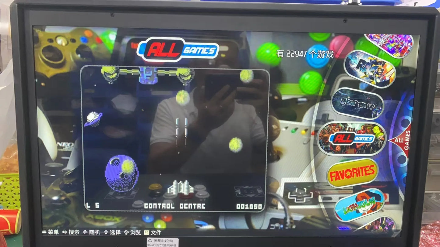 24 Inch LCD Raspberry 5B Console Includes 20000 in 1 Double Joystick Arcade Machine