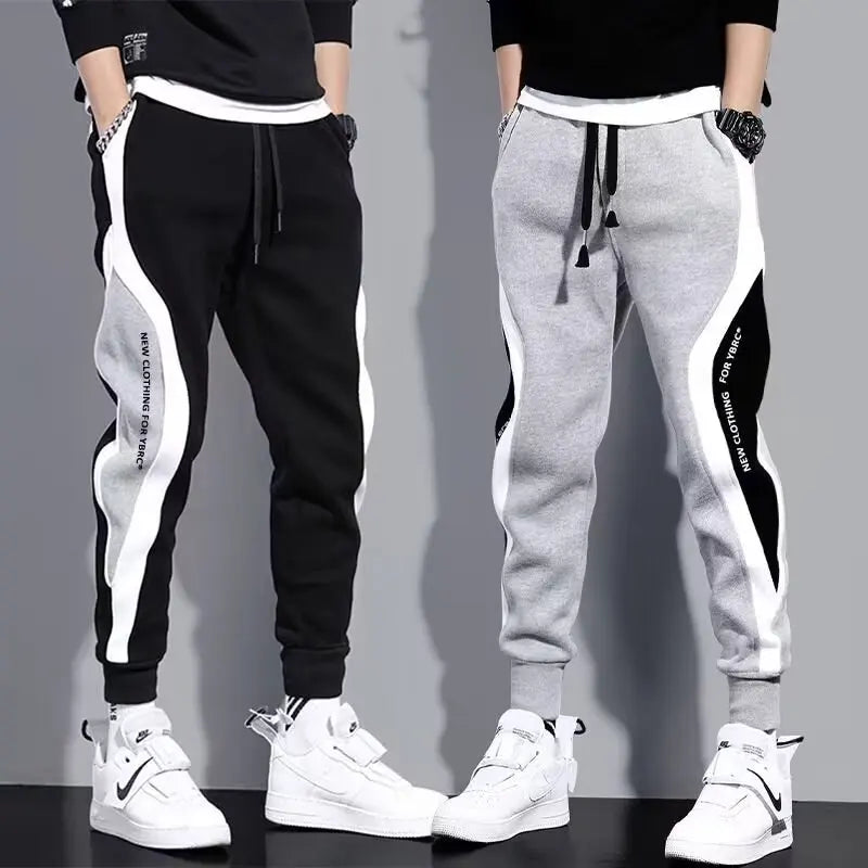 Ying Yang Style Drawstring Jogger Comfortable
