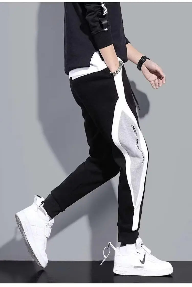 Ying Yang Style Drawstring Jogger Comfortable