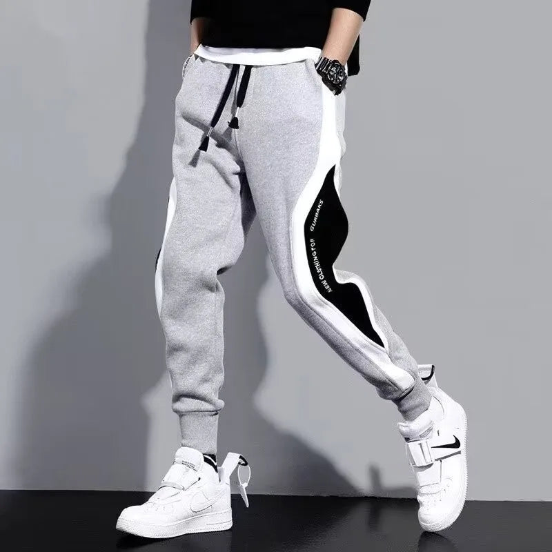 Ying Yang Style Drawstring Jogger Comfortable