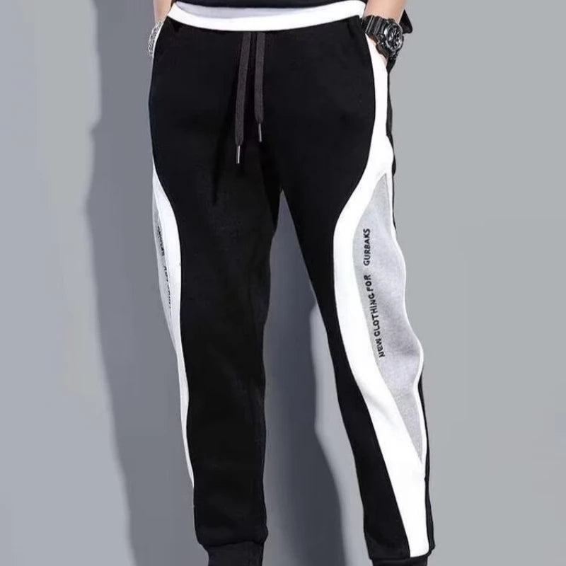 Ying Yang Style Drawstring Jogger Comfortable