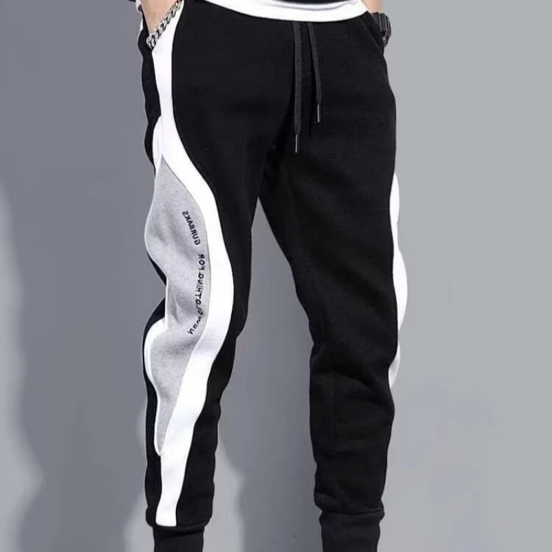 Ying Yang Style Drawstring Jogger Comfortable