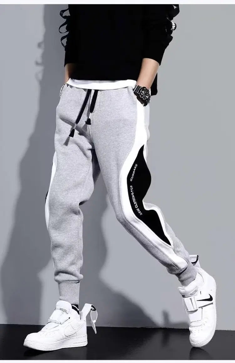 Ying Yang Style Drawstring Jogger Comfortable