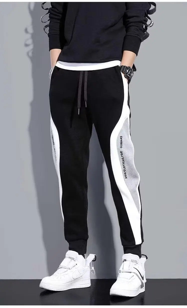 Ying Yang Style Drawstring Jogger Comfortable