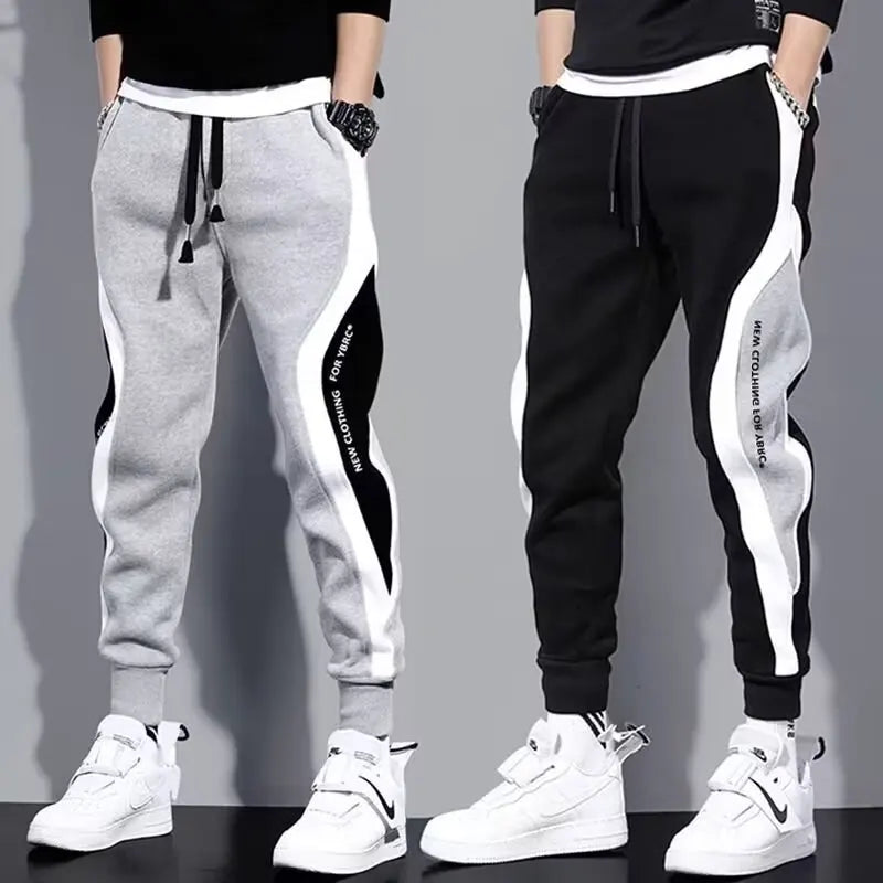 Ying Yang Style Drawstring Jogger Comfortable