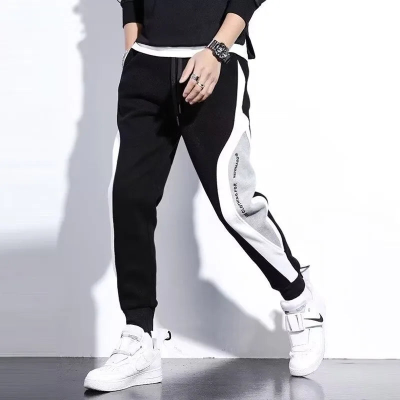 Ying Yang Style Drawstring Jogger Comfortable