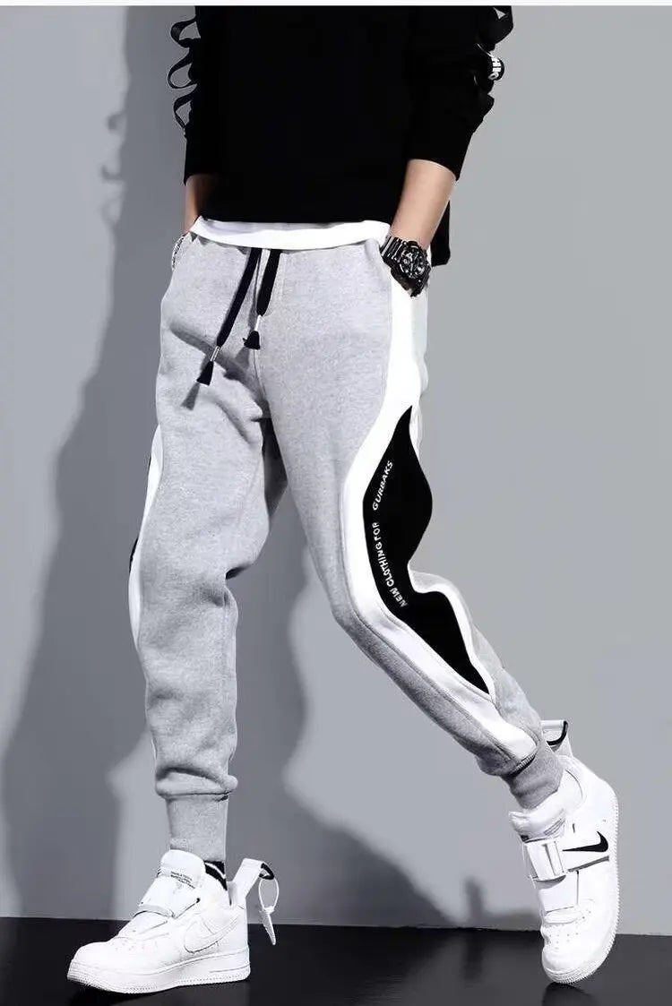 Ying Yang Style Drawstring Jogger Comfortable