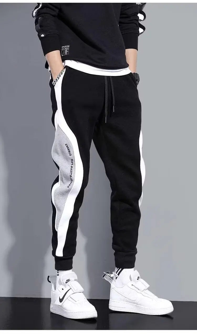 Ying Yang Style Drawstring Jogger Comfortable
