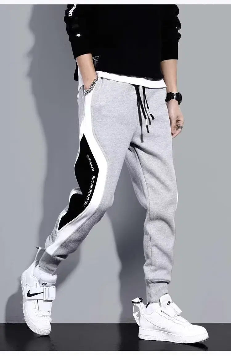 Ying Yang Style Drawstring Jogger Comfortable