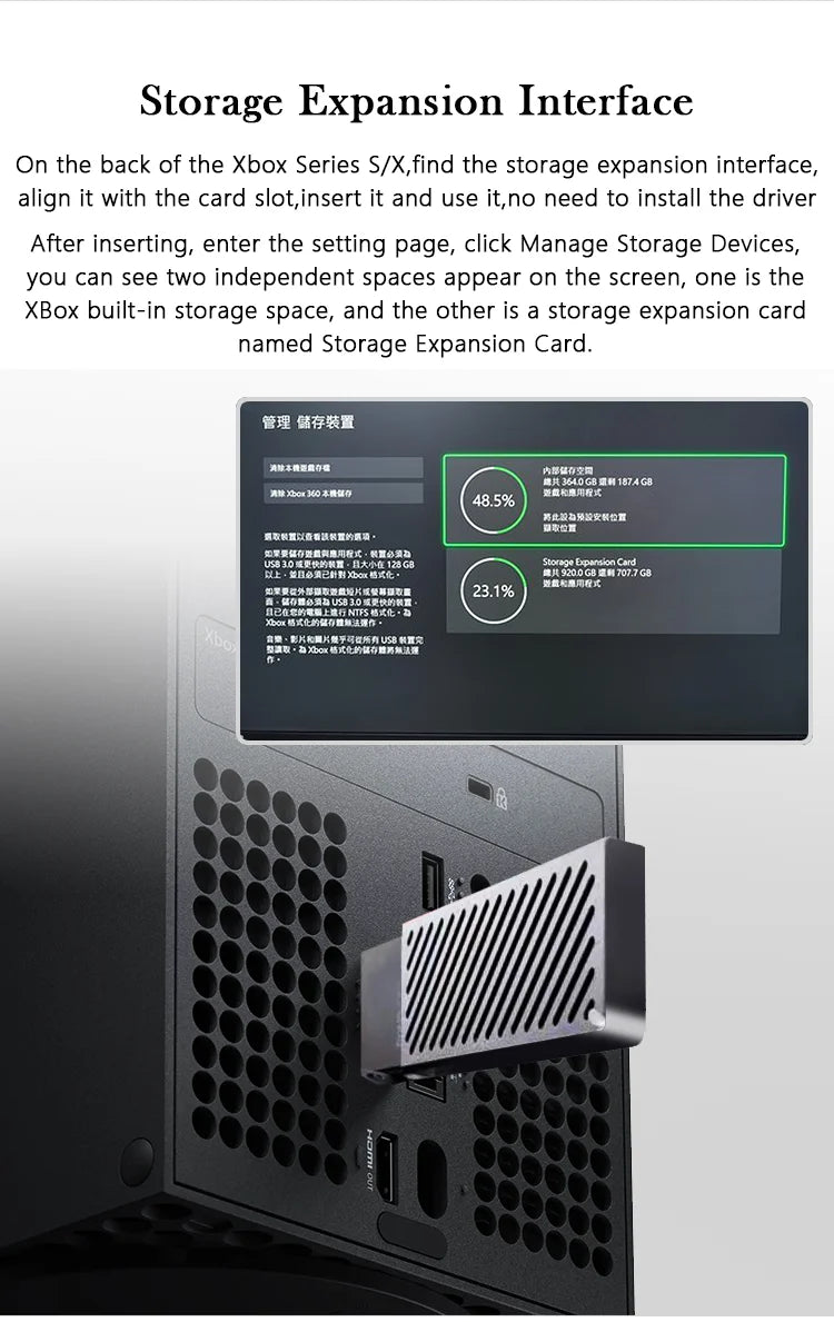Expansion Card Xbox Series S/X Storage 1TB 2TB External Gen 4.0
